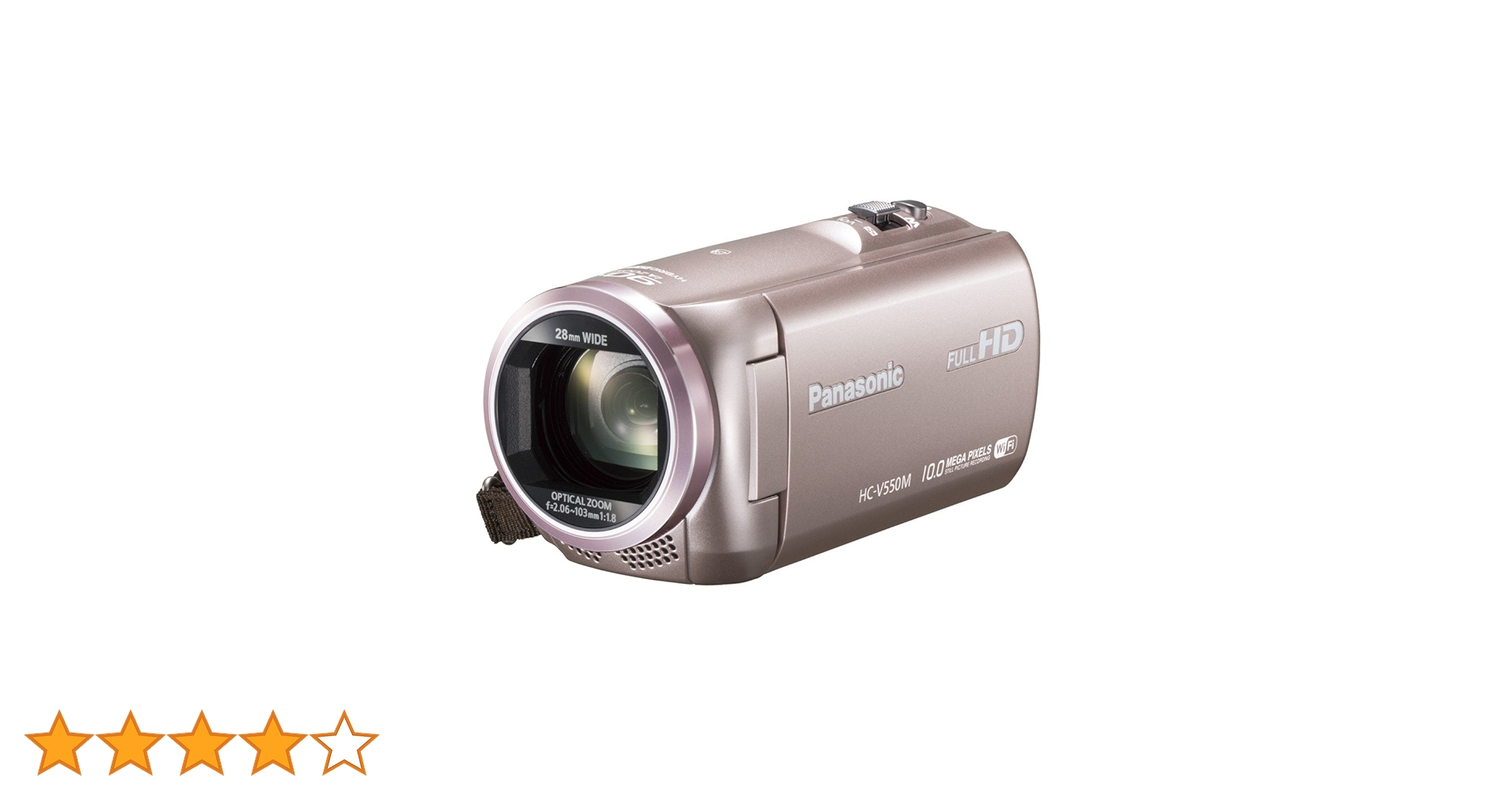 Panasonic HC-V550M-T ビデオカメラ 2785 概要 デジタルハイビジョンビデオカメラ HC-V550M | デジタル